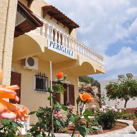 Perigiali Daire Makrýgialos Dış mekan fotoğraf